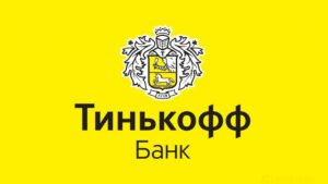 Банкоматы Тинькофф по России
